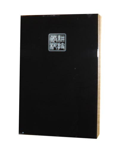WG1029DH